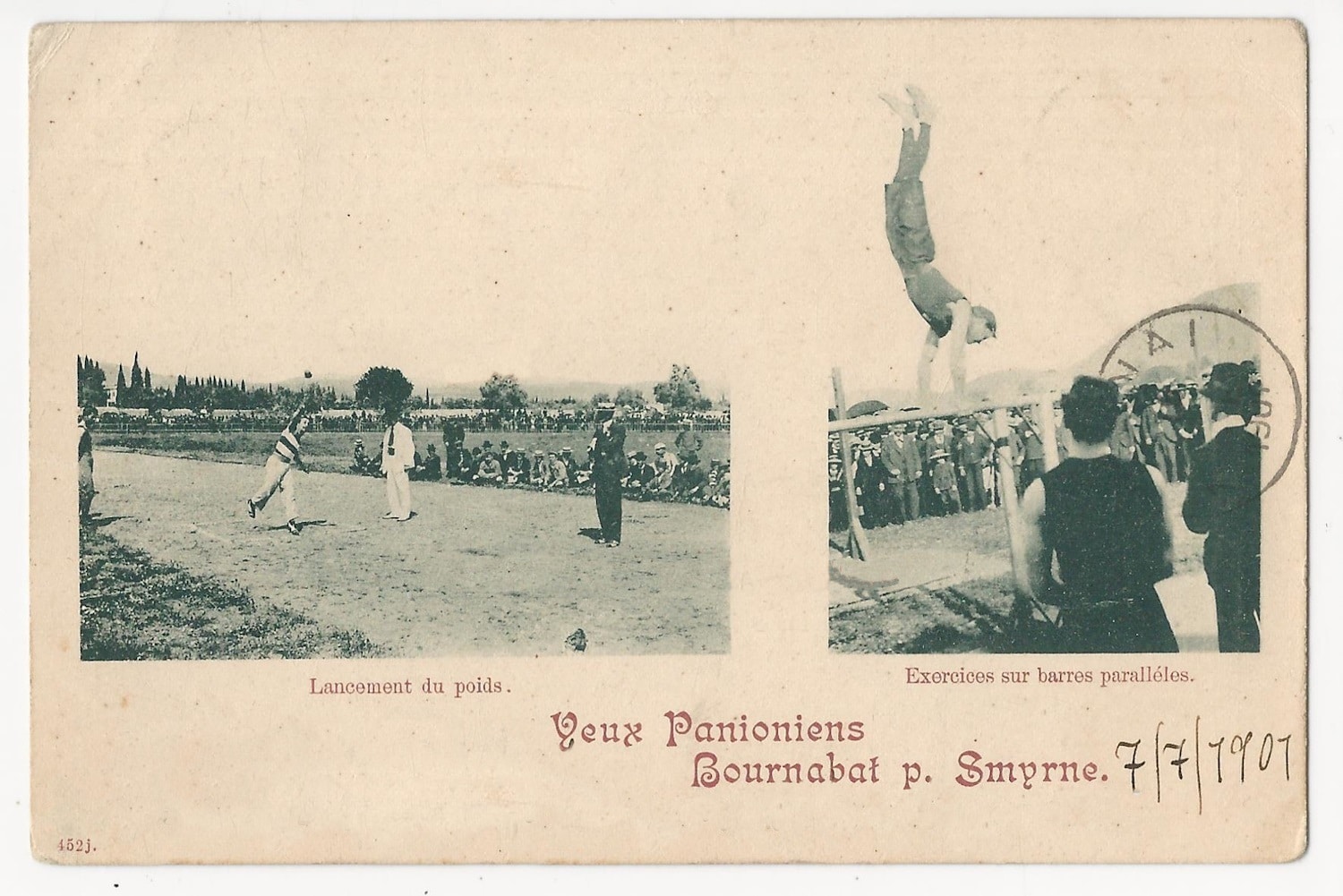 Modern Sporların Doğduğu Sokak: Müsabaka (86) Sokak - Galeri 4