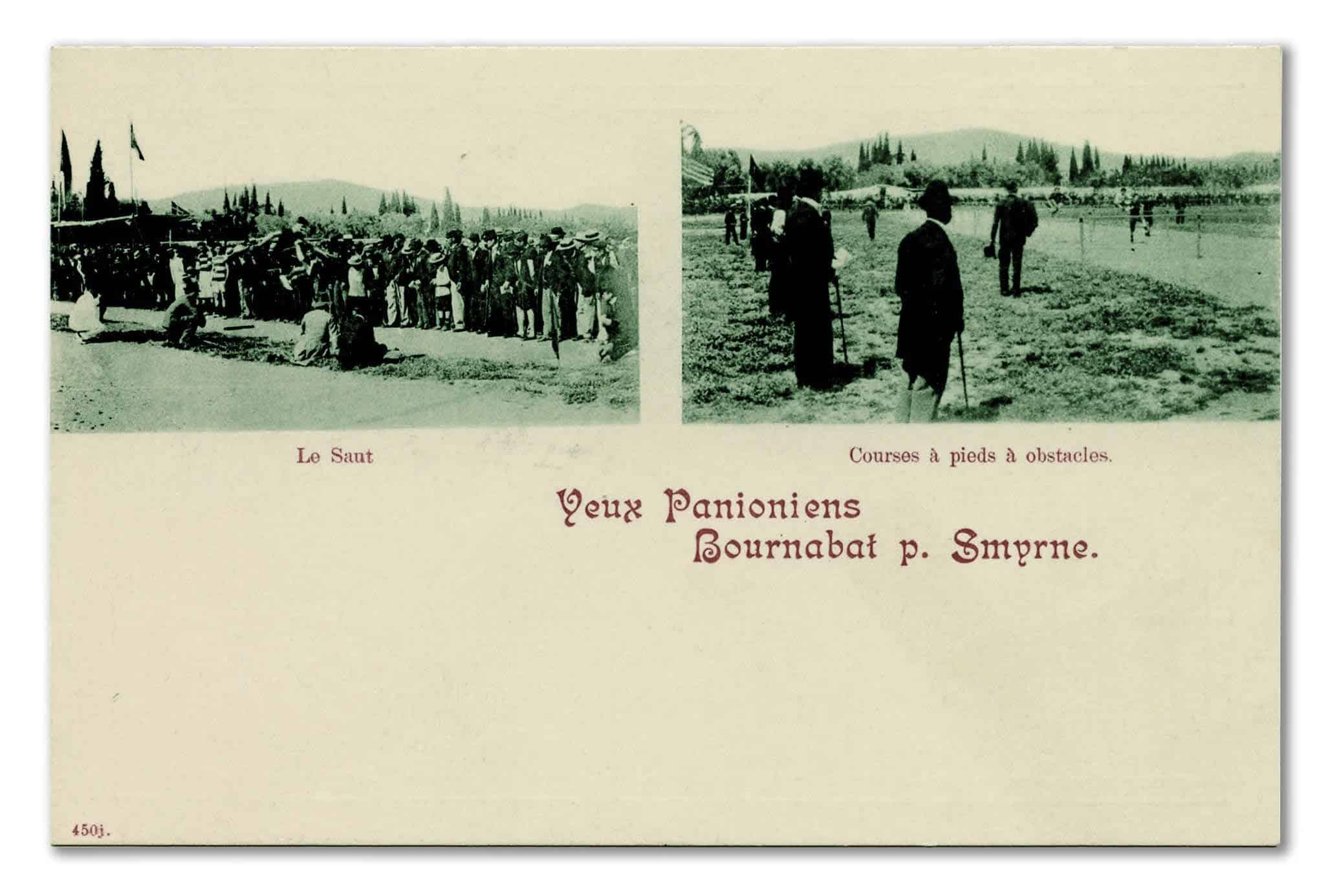 Modern Sporların Doğduğu Sokak: Müsabaka (86) Sokak - Galeri 3