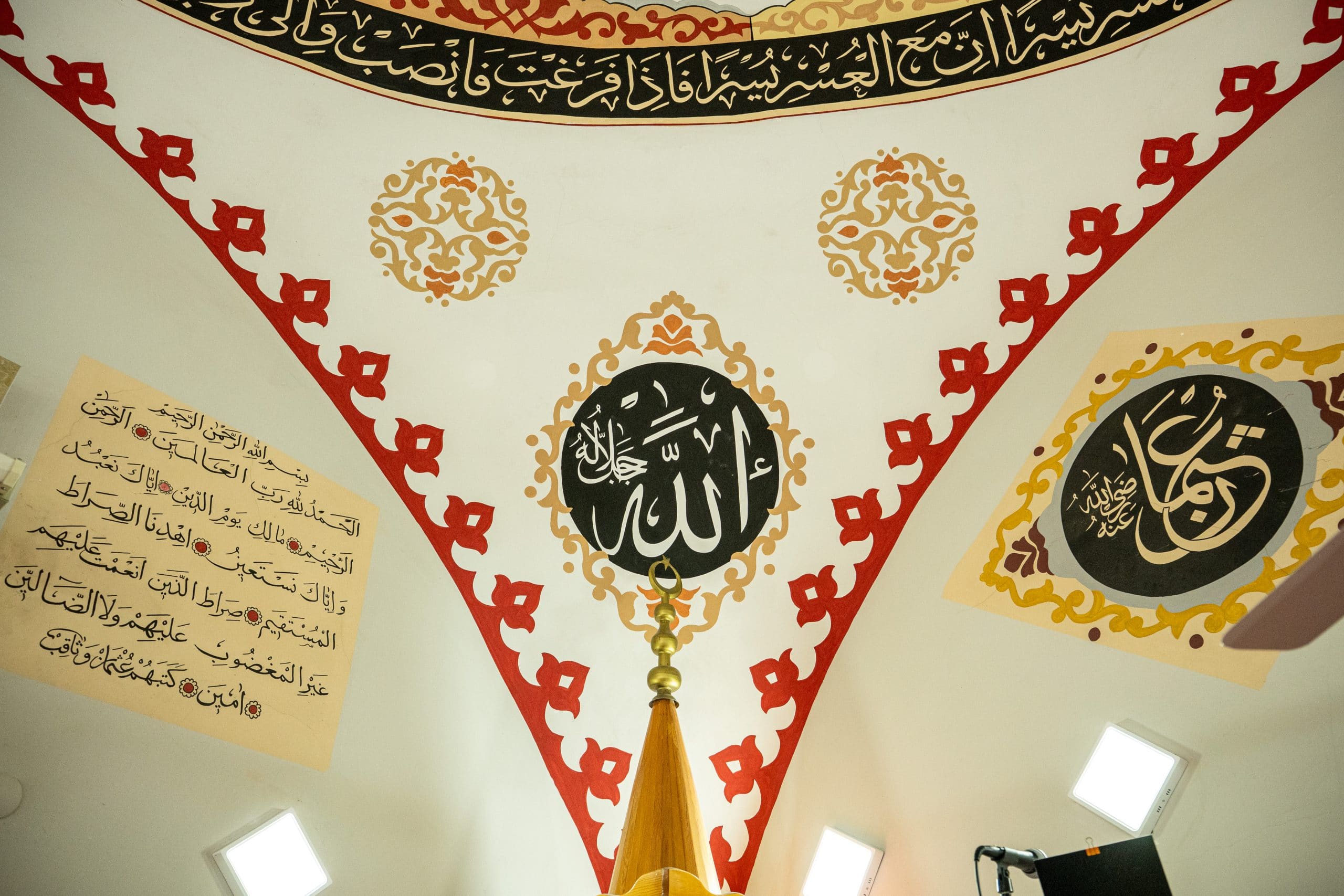 Yıkık Minare Camii - Galeri 4