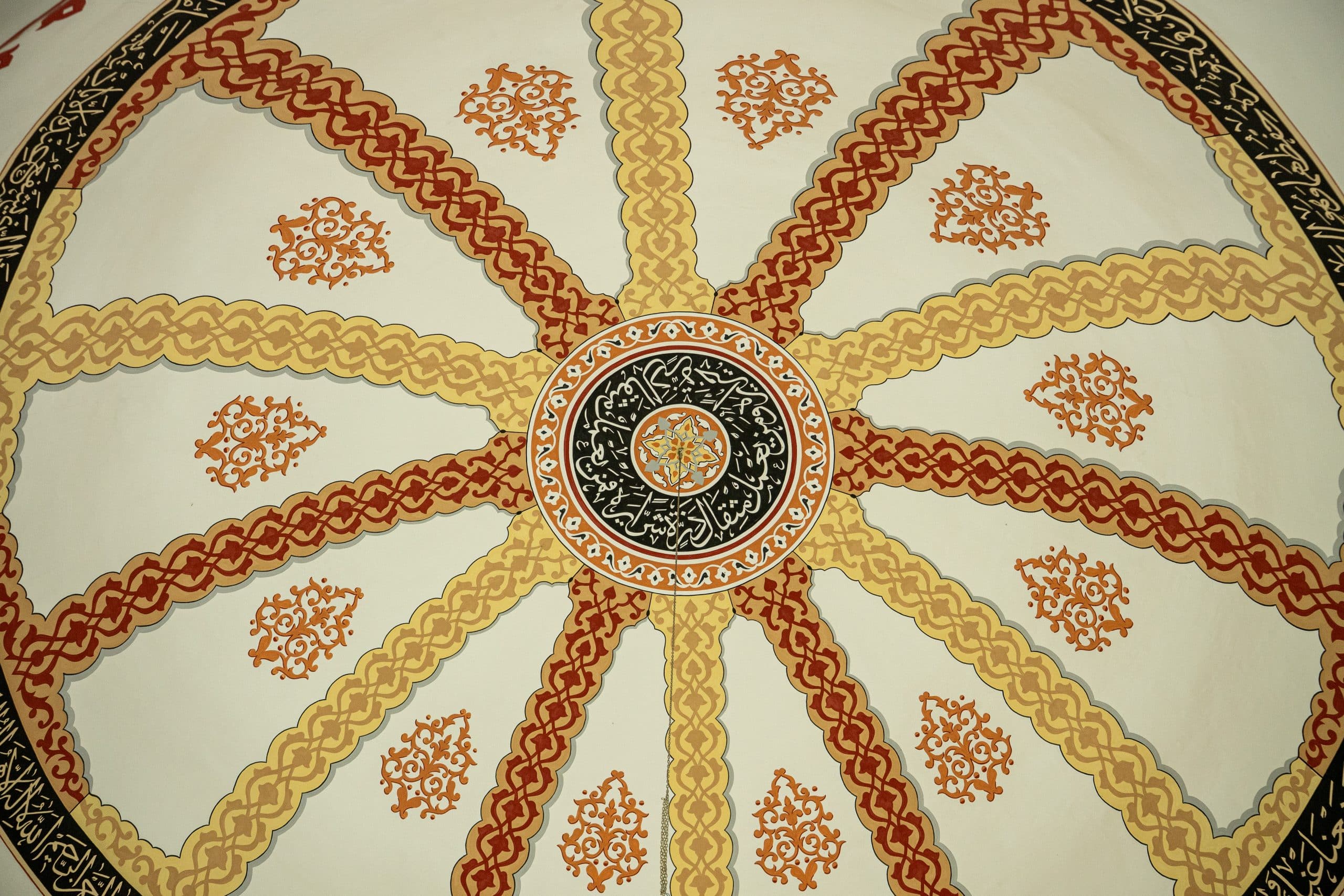 Yıkık Minare Camii - Galeri 3