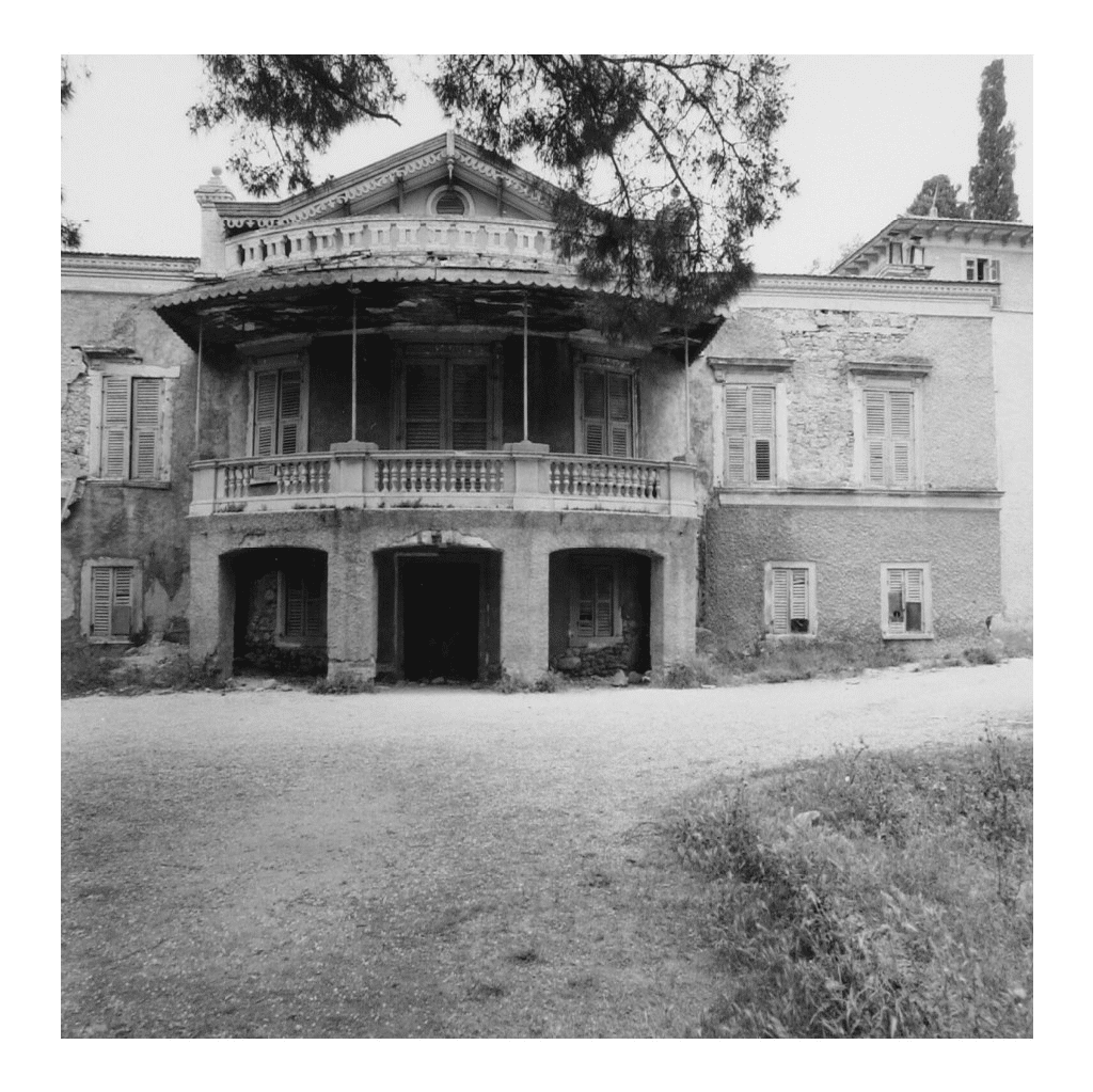 Paterson Köşkü - Galeri 1