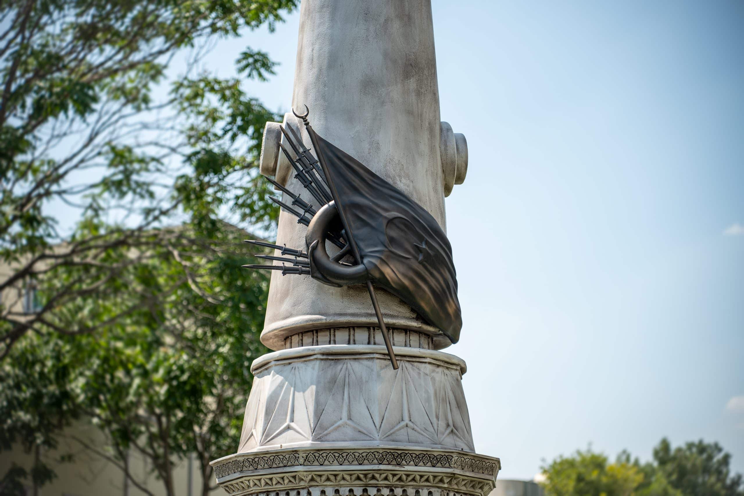 Abide-i Hürriyet Meydanı - Galeri 28