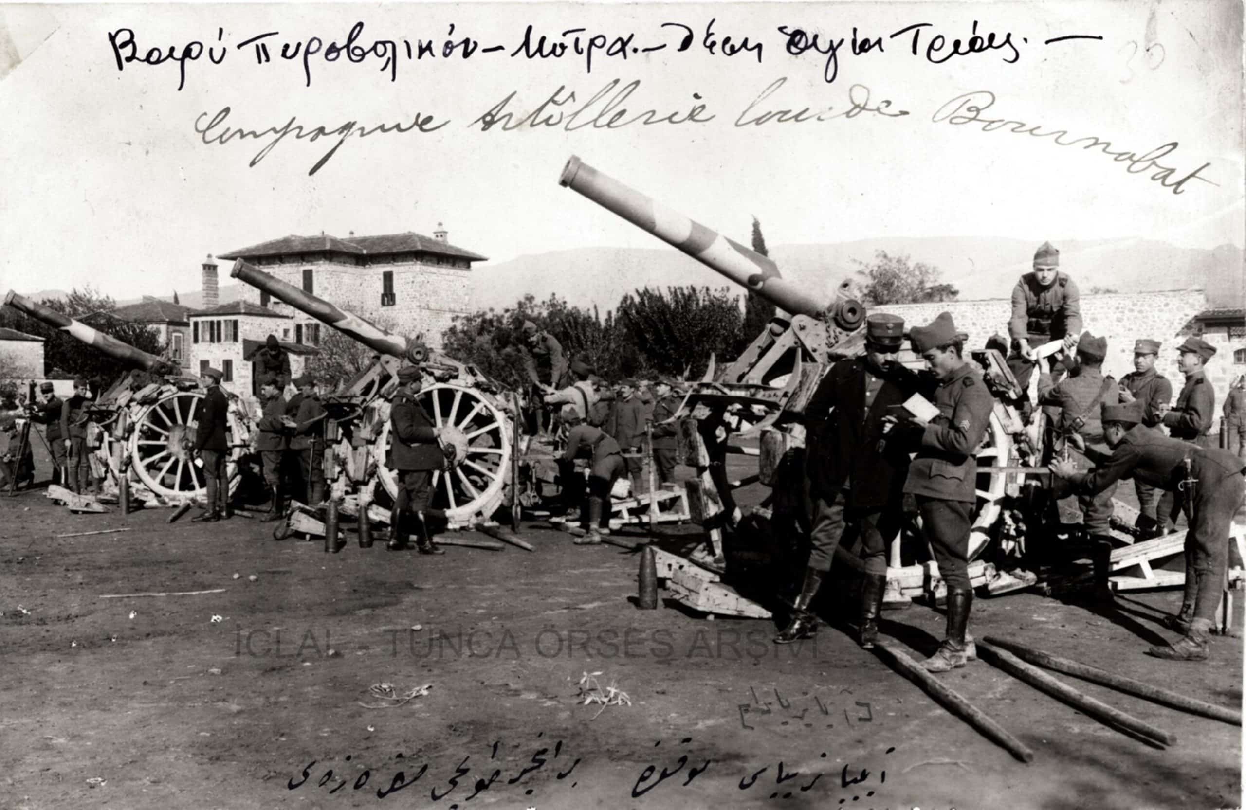 Bardisbanian Köşkü - Galeri 2