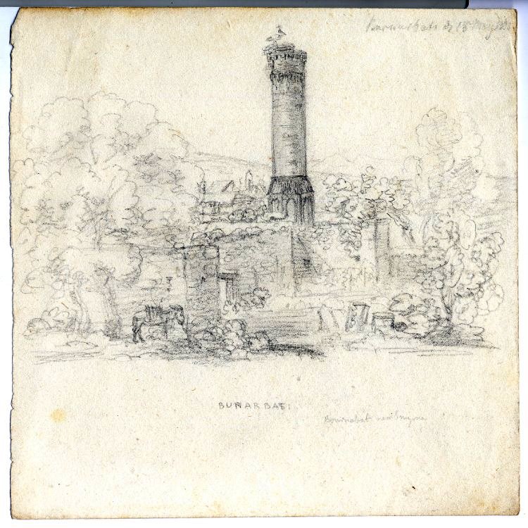 Yıkık Minare Camii - Galeri 5