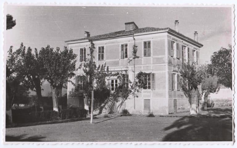 Bornova Halk Eğitim Merkezi Binası