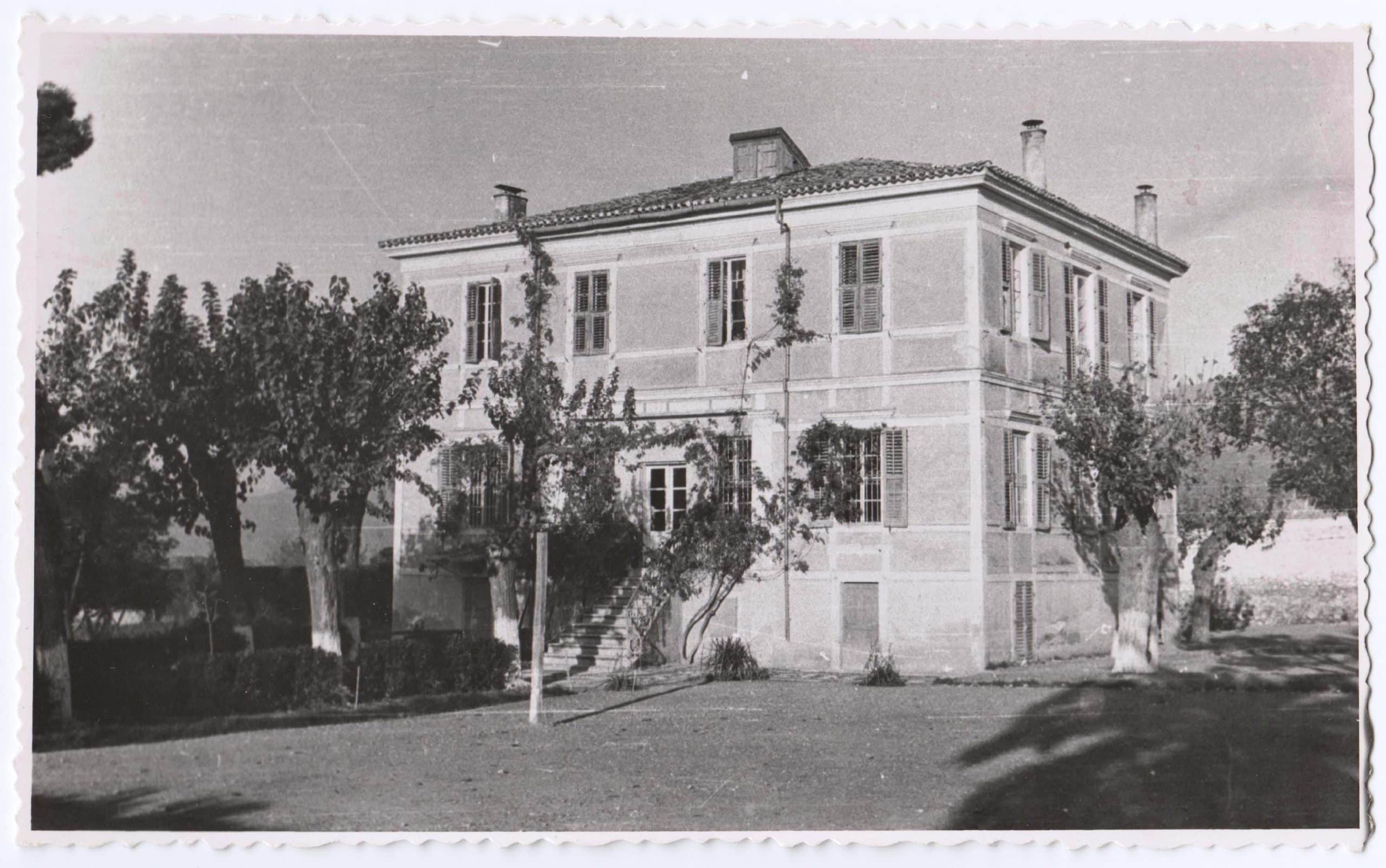 Bornova Halk Eğitim Merkezi Binası