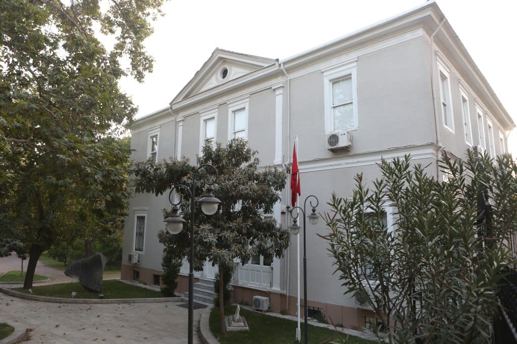 Ballian Köşkü / Ege Üniversitesi Kağıt ve Kitap Sanatları Müzesi