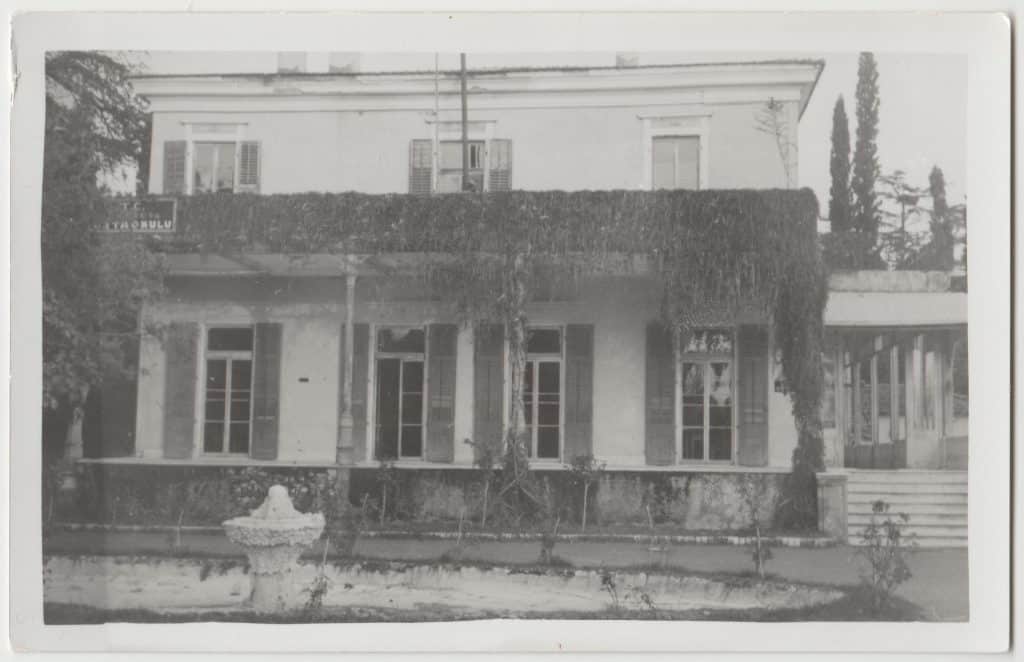 R. Whittall Köşkü (Küçük Ev)