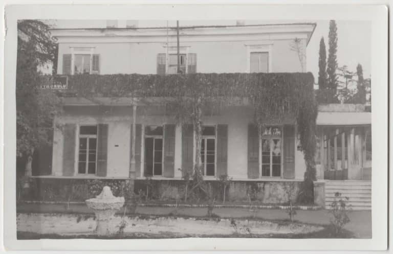 R. Whittall Köşkü (Küçük Ev)