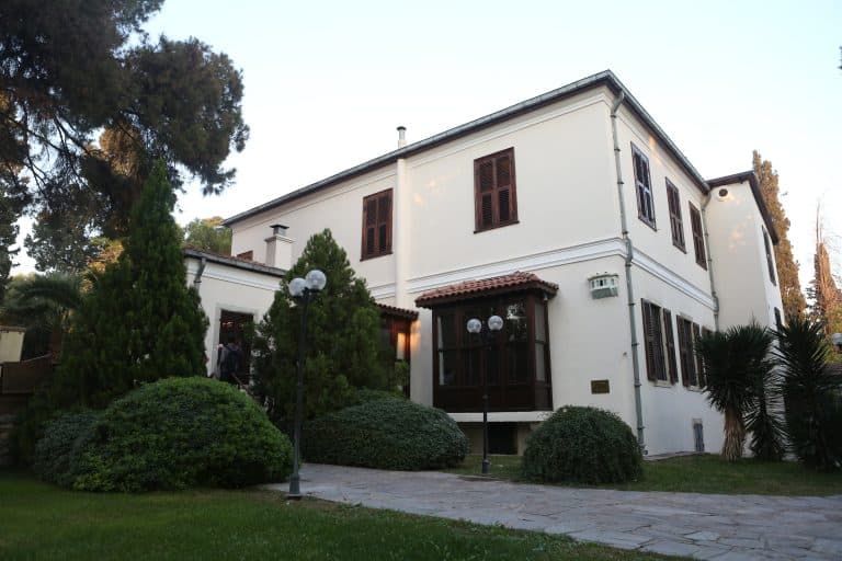 Wilkinson Köşkü (Ege Üniversitesi 50. Yıl Köşkü)