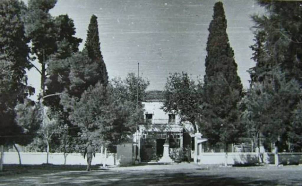 İplikçiyan Köşkü