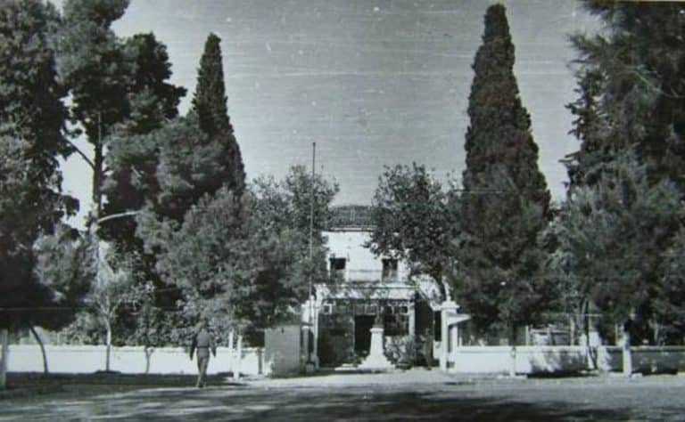 İplikçiyan Köşkü