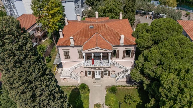 Belhomme Köşkü (Atatürk Kütüphanesi)