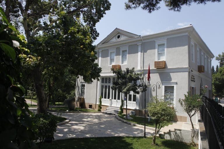 EÜ Kağıt ve Kitap Sanatları Müzesi