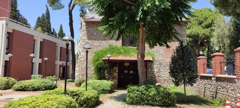 EÜ Etnografya Müzesi